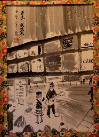 photo Akihabara Tokyo a 19h30