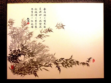 photo Force et Legerte