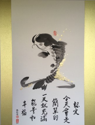 photo La journee simple