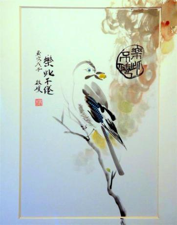 photo Un plaisir qui ne se fatigue jamais