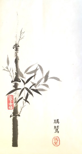 site photo STAGE oeuvres eleves 2