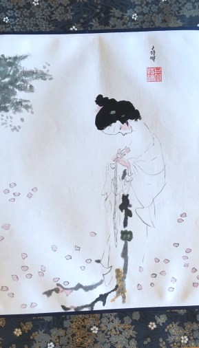 site photo STAGE oeuvres eleves 6