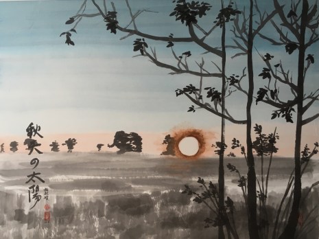 D23FE62C-B28C-4AFD-A3D4-4F62B4B1C60E