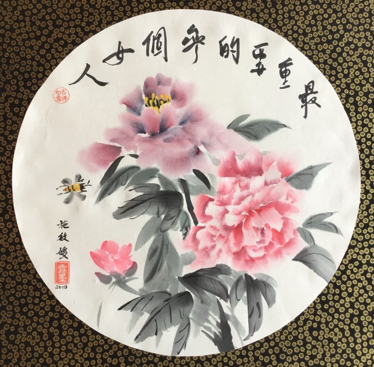 photo Trois femmes.JPG