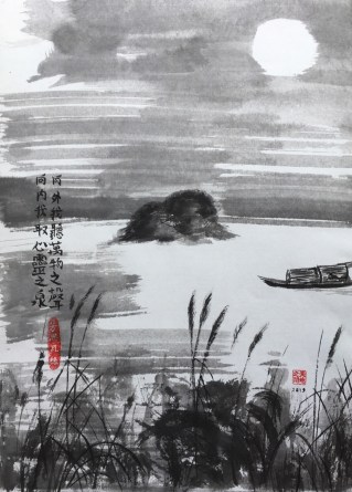 site photo stage œuvres eleves 3