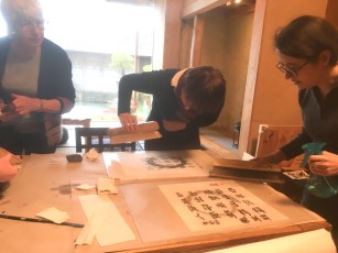 site photo STAGE atelier 44