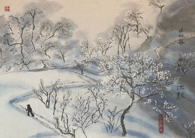 site photo stage oeuvres eleves 14